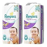 【ケース販売】 パンパース オムツ テープ  はじめての肌へのいちばん M(6~11kg) 96枚 (48枚×2パック)