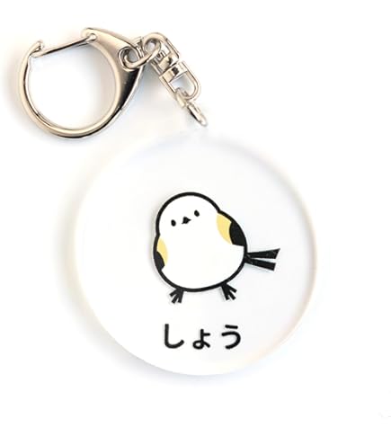 Amazon.co.jp: BUMP OF CHICKENニコル マスコット キーリング B