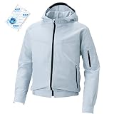 空調服 作業服 2018年新商品 サンエス 草刈りバンド通し穴ポケット付 ポリエステル100%(ファンなし/単品/保冷材2個付)<099-KU90310H> (LL, 6シルバー)