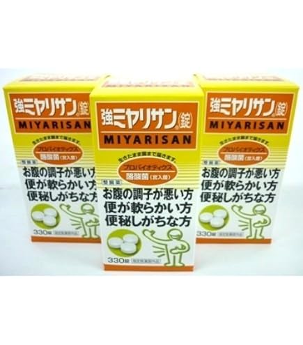 Amazon | 強ミヤリサン 錠 1000錠 x2個 [指定医薬部外品] | ミヤリサン