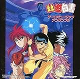 �H���V������ �T���g��