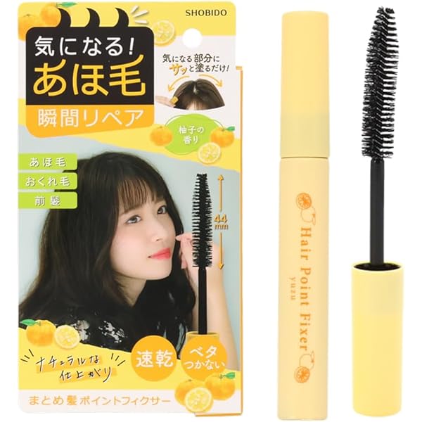 美容道具まとめ売り ATBELA＞ DOT HAIRの通販｜セブンビューティー