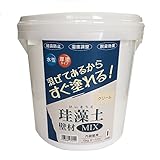 フジワラ化学 珪藻土壁材MIX(ミックス) クリーム 10kg