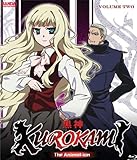 Kurokami 2 [Blu-ray] [Import]