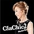 ClaChic 2 –ヒトハダ ℃-（期間生産限定盤）