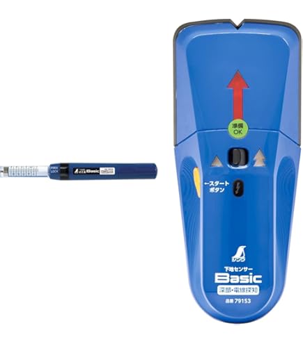 Amazon.co.jp: シンワ測定(Shinwa Sokutei) 下地探し どこ太