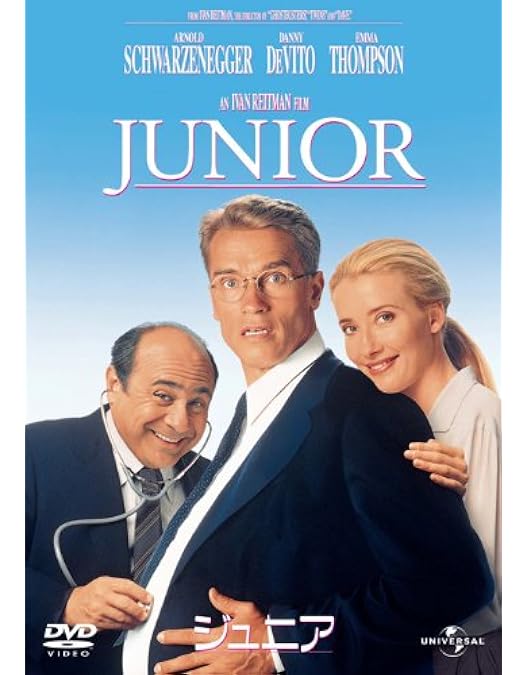 Amazon.co.jp: ジュニア [DVD] : アーノルド・シュワルツェネッガー