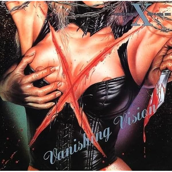 Amazon.co.jp: 初回限定ブックレット付 VANISHING VISION: Music
