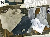 自重堂（Jichodo） 55010 ベスト (春用)【ジャウイン Jawin】 LL 048：チャコールグレー [ウェア&シューズ]