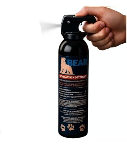 熊よけスプレー ベア アタック 専用ホルスタ 一付 B5457 Amazon | 熊よけスプレー ベアアタック 専用ホルスター付 B5457