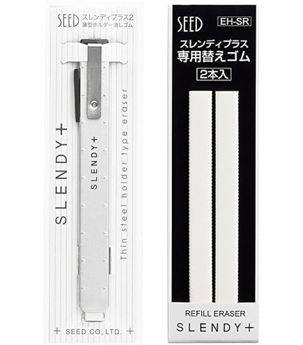 Amazon | ぺんてる 消しゴム クリックイレーザー ハイパレイザー 替え