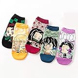 鬼滅の刃 子供靴下 コスプレ 服装 むいちろう ねずかまたんじろかわいい子供靴下 cosplay オーバー 仮装 変装 オーバー お祝贈り誕生5ペア) (S 子供のサイズ歳）)