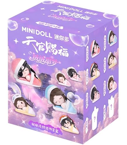 Amazon.co.jp: 天官賜福，スケルトン版20CM着せ替えぬいぐるみ,手足は
