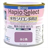 カンペハピオ ハピオセレクト ふじ色 0.2L
