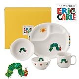 ニッコー 子供食器 出産祝い はらぺこあおむし　もぐもぐセット HUG米 (ランチ皿 ライスボール マグ 小鉢 )