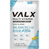 Amazon | VALX マルチビタミン 脂溶性ビタミン 山本義徳 1日あたり