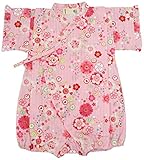 村信 飴と桜柄 甚平風ロンパス 女児 ピンク 70cm 71743 日本製