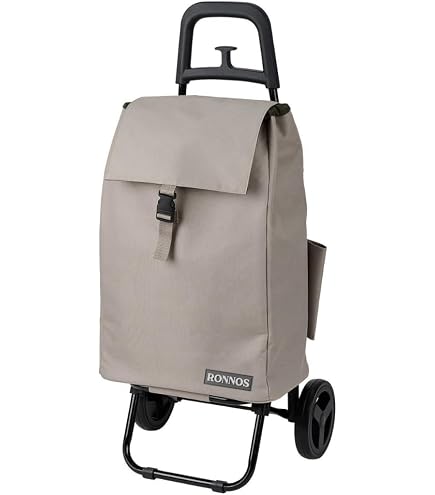 Amazon｜【正規輸入品】GIMI ショッピングカート フレクシィ