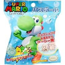 Amazon.co.jp: サンアート スーパーマリオ バスボール ハテナブロック