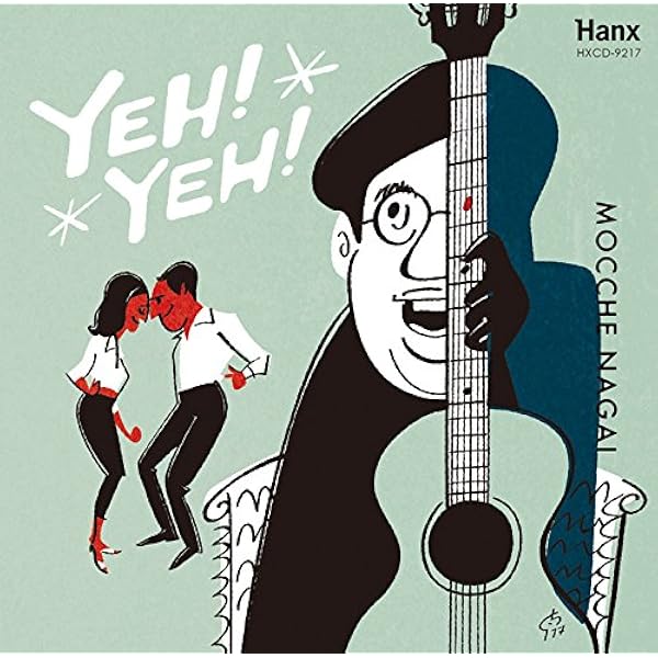 Amazon.co.jp: モッチェ永井: ミュージック