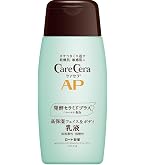 Amazon | ケアセラ(CareCera) APフェイス&ボディ乳液 大容量本体 400ml