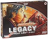ホビージャパン パンデミック: レガシー シーズン1 (赤箱) (Pandemic: Legacy Red) 日本語版 (2-4人用 60分×12回 13才以上向け) ボードゲーム