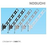 物干金物 スマートクリーン 650mm・窓壁用 【力王】 2本セット (ステンカラー)