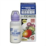住友化学園芸:ダコニール乳剤1000　　30ml
