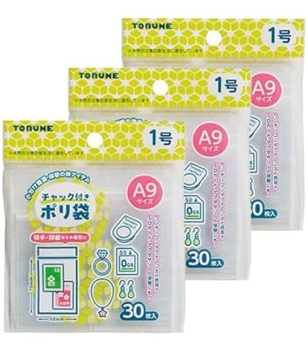 Amazon.co.jp: サンノート チャック付ポリ袋 タテ A9 30枚入×10個 484