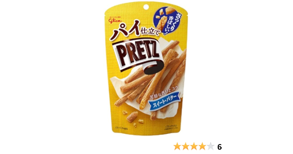 Amazon 江崎グリコ パイ仕立てプリッツ スイート バター 30g 10個 プリッツ ビスケット クッキー 通販
