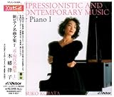 近・現代名曲集 上