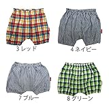 【SiShuNon/シシュノン】BOYSチェックギャザーパンツチェック ギャザー パンツ F 8 グリーン