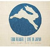 Live in Japan
