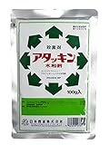 日本曹達 アタッキン水和剤 100g