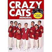 クレージーキャッツ メモリアル DVD-BOX
