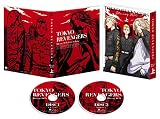 『東京リベンジャーズ』BD-BOX上巻(特典なし) [Blu-ray]