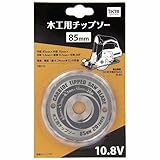 木工用チップソー85mm T-CS8515