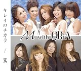 �L���C�̃`�J��/��(Pink Ver.)