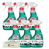 Kunutonn 花王 マジックリン ハンディスプレー 台所用洗剤 本体 400ml + オリジナルロゴ入りeおまけ付 6個