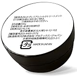 もごプレミアムシルクトリートメント (20g)