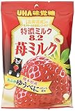 味覚糖  特濃ミルク8.2苺ミルク  84g×6袋
