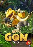 GON-�S��- 4