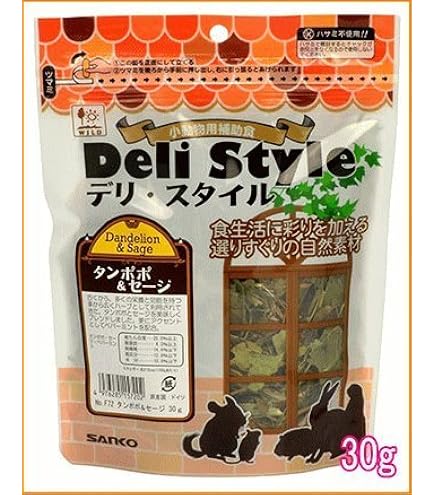 おでこ様 リクエスト 3点 まとめ商品 Kazusaku♡様 リクエスト 2点 まとめ商品 - メルカリ