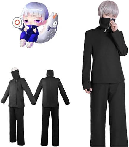 Amazon.co.jp: 優品制作 狗巻 棘 コスプレ 呪術廻戦 いぬまき とげ