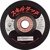 レヂボン スキルタッチS 100×2×15 AC100 SKL1002AC100 (20枚入り)