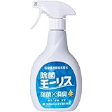 森友通商 弱酸性次亜塩素酸水 除菌モーリス 400mL