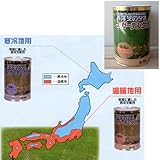 西洋芝の種：JガーデングラスDX 温暖地用[関東～西日本向き品種のミックス　約10平米・3坪分] ノーブランド品