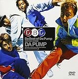 Da Best of Da Pump