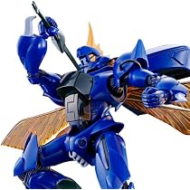 Amazon.co.jp: HG ビランビー 1/72 スケール 聖戦士ダンバイン