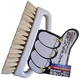 アイガー(EIGER TOOL) 業務用手洗いブラシ ENB-14